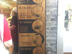 -文和友老长沙臭豆腐(太平街二店)
