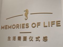 -海马体照相馆(烟台大悦城店)