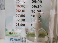 -鑫雅居公寓(广州南站地铁站店)