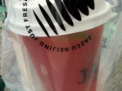 -Jazcu珍仕菓鲜榨果汁(西单大悦城店)