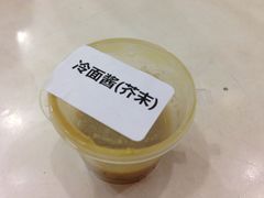 -米屋石锅拌饭(师大店)
