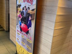 -麦当劳(大羊坊路店)