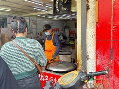 -毛氏汽水包(山海关路店)