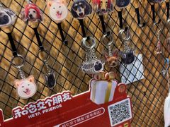 -和它·交个朋友·狗咖猫咖(爱琴海店)