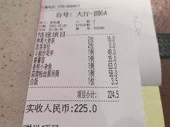 -百味馆·粤菜·湛江菜(后海花园店)