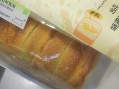 蛋黄椰蓉吐司-奈雪的茶(重庆万象城北区店)
