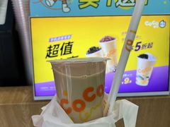 -CoCo都可(搜秀城店)