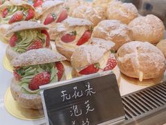 -KOMUGI 小麦家(新地假日广场店)