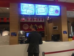 -老通城豆皮大王(吉庆街店)