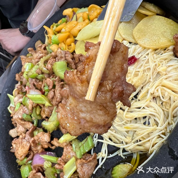 第一次烙锅！没有失望！