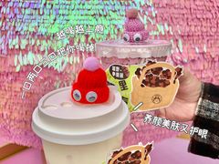 -我是酸奶君(壹方城店)