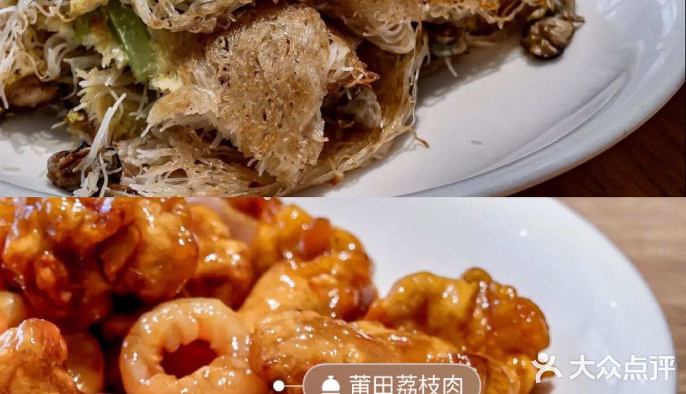 深圳开年聚会餐厅翻牌啦 | 众凑出一波好店啦！