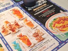 -克茗冰室(光明N次方公园店)