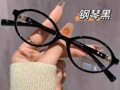 -爱视眸Eyeblling眼镜·依视路·蔡司镜片折扣店(百联南方商城购物中心)