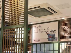 -月满大江火锅(总府路店)