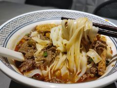 -粉吖吖·邵阳米粉(体育西路店)
