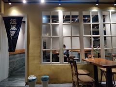 -囿面传统制面馆(中央路店)