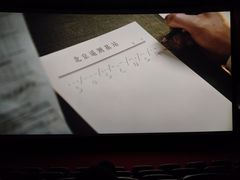 -万达影城(金牛万达广场激光IMAX店)