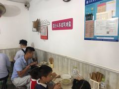 -老方子馅饼粥(台东店)