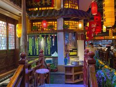 -湘水谣(芙蓉店)