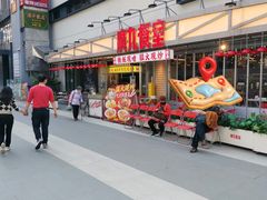 -广九餐室(陈家祠扬韬广场店)