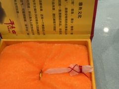 -干老四雅鱼饭店(滨江西路店)