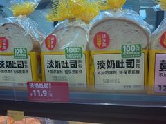 -味多美蛋糕(安定门店)