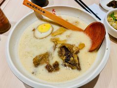 -味千拉面(双井店)