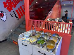 -何师傅美蛙鱼头(汉街店)