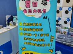 -蓝鲸奇亲子游泳俱乐部