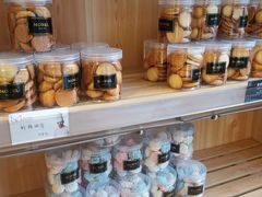 -老梦面包 CHEZMOREL(三源里店)