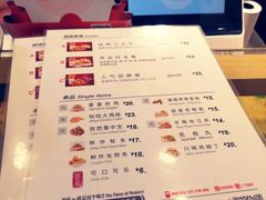 菜单-1973继光香香鸡(合生汇购物中心店)