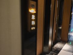 -鹤祥宫·影院足道·SPA连锁(鸿尊布吉店)