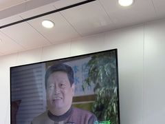 -郑远元专业修脚房(百花三路店)