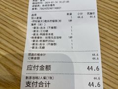 -鹊茶咖啡•新中式(深圳首店)