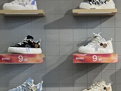 -五环Outlets(高新工厂店)