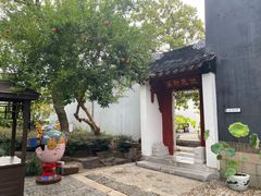 -东山雕花楼