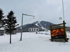 -长白山万达国际度假区