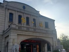 -第一楼(西湖店)