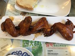 -翠华餐厅