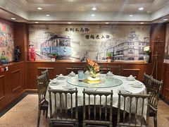 -三玛璐酒楼(汉口路店)