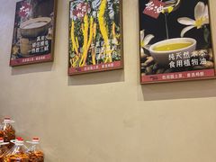 -杨厨的田园饭店(长城路店)