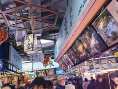 -桃源市场(解放路店)