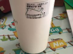 -益禾堂(三亚金鸡岭店)