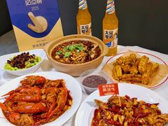 -聚味斋香辣蟹·蓝龙(塘沽总店)