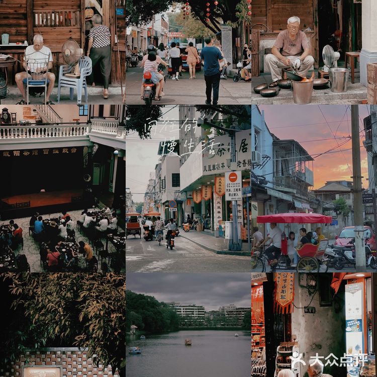 潮州两天一夜旅行攻略[胜利]