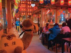 -沙州食驿·非遗小吃夜市