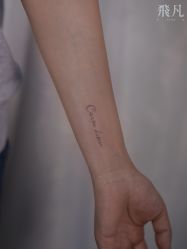 点击看大图 -飛凡TATTOO纹身•原创