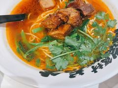 -和府捞面(欧亚卖场店)