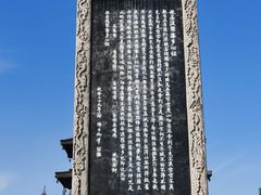 -枫桥景区